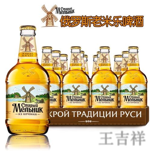 米乐在哪里玩更方便详细入口说明