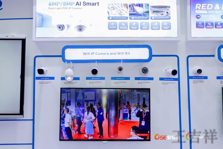 安博最新官网地址发布与进入方式