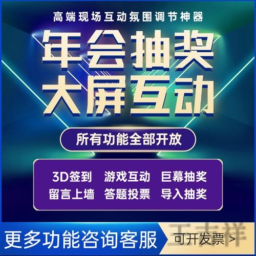 金年会APP安卓版下载入口与安装教程