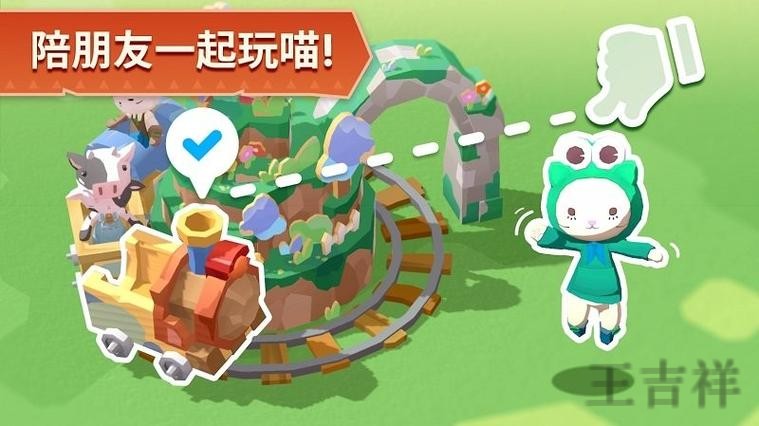 贝博游戏网官网入口与最新访问地址 贝博游戏网官网入口与最新访问地址